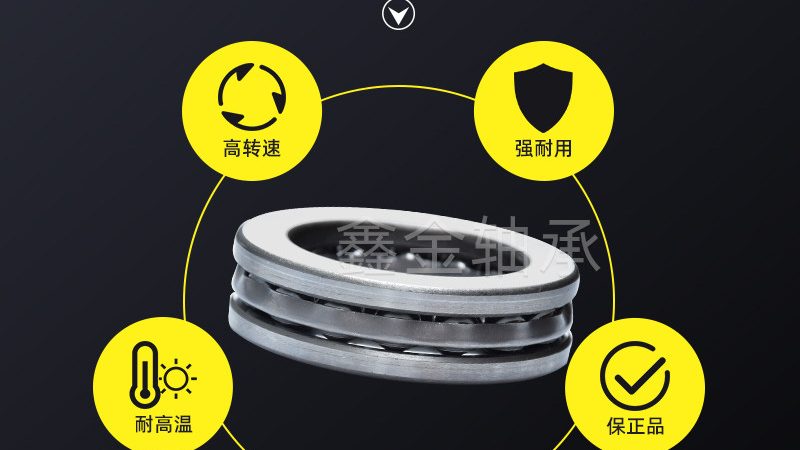 梅花联轴器：如何选择合适的厂家直销批发价格**