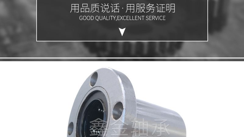 以下是一些在成都地区具有较高知名度和良好口碑的齿轮加工企业：