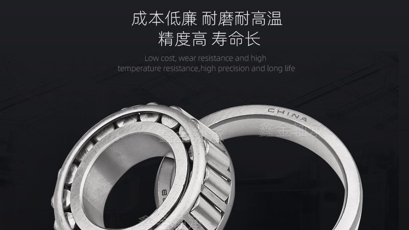 关节轴承拆卸，你真的会吗？视频教程带你一招搞定**