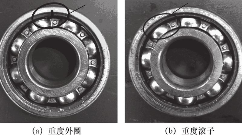 上海设备有限公司